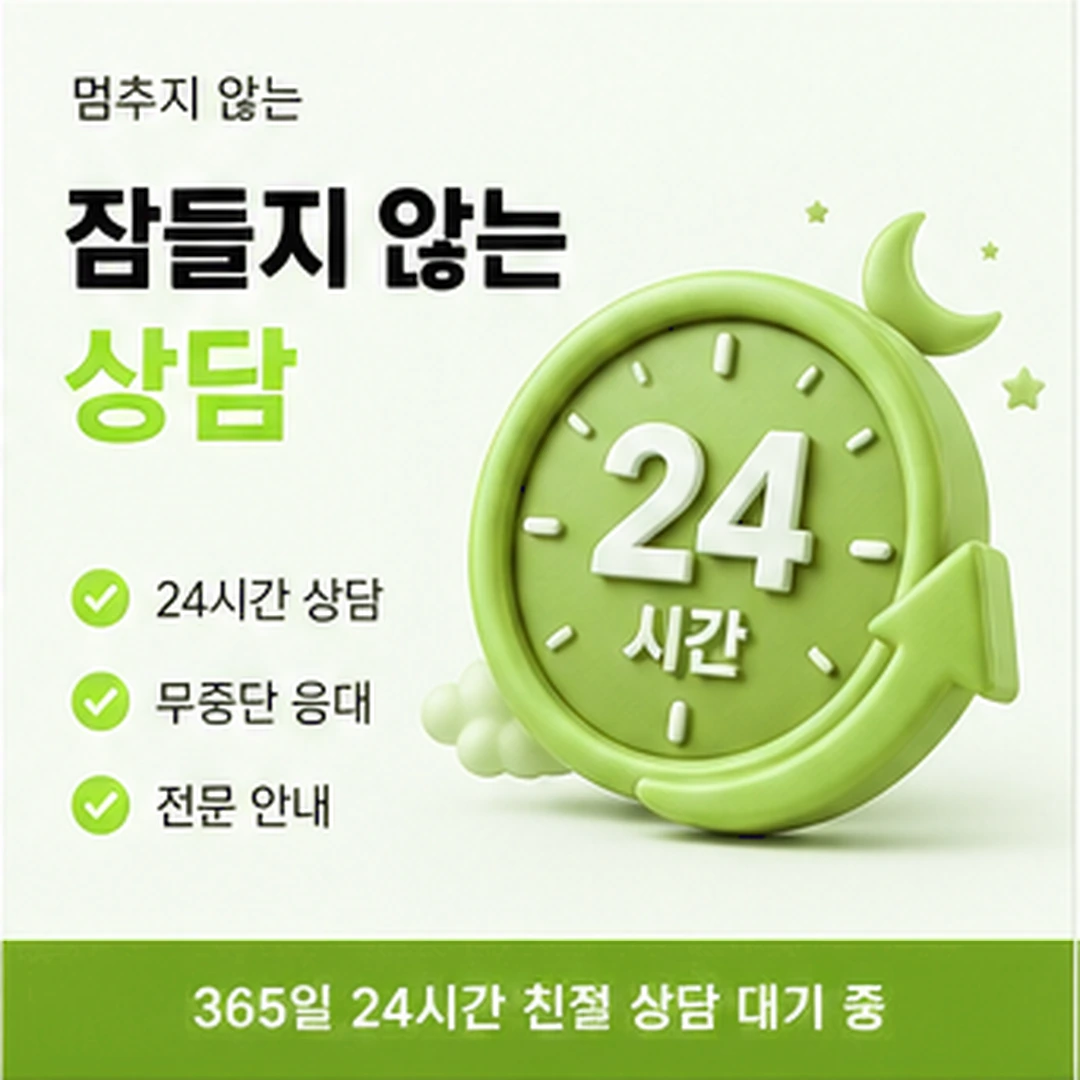 다음머니 청주카드깡 비교 항목 정리 배너