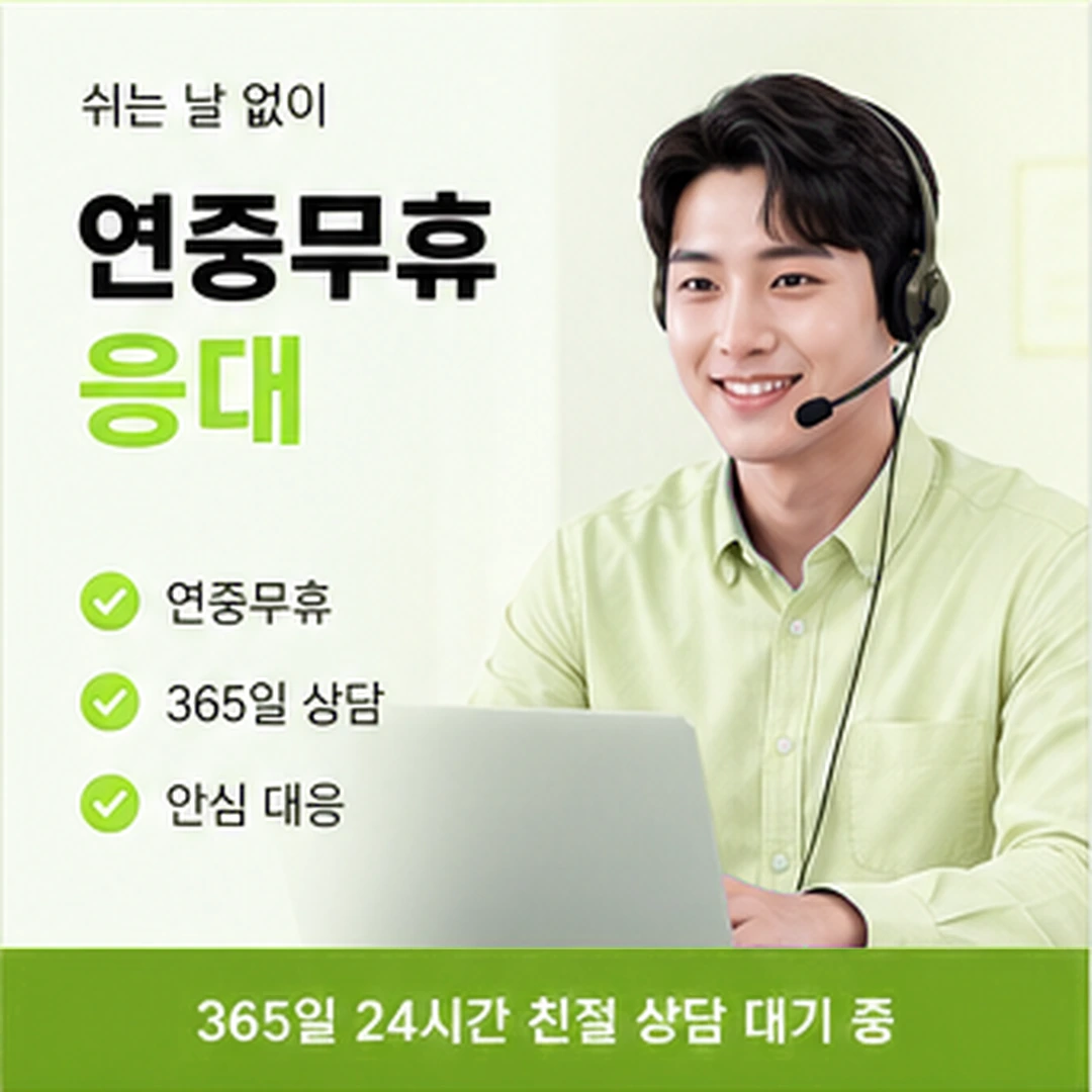 다음머니 청주카드깡 놓치기 쉬운 항목 배너